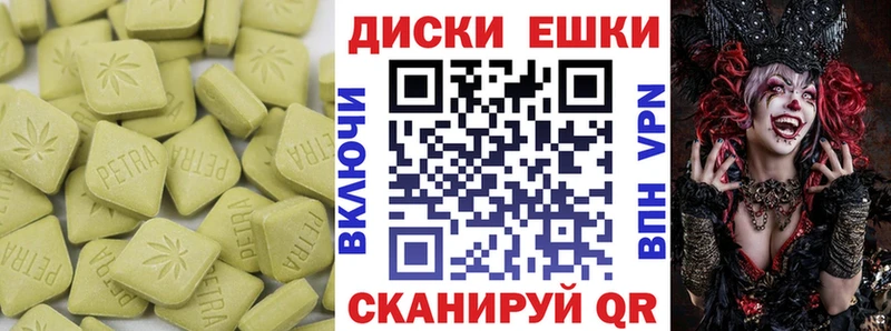 ЭКСТАЗИ 99%  где купить наркоту  Бокситогорск 