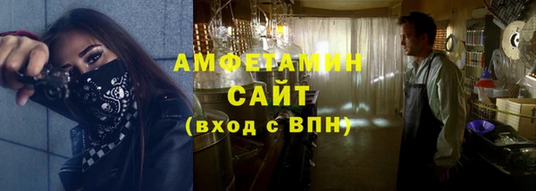 кокаин Алексеевка