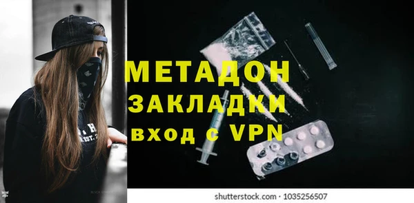 таблы Алзамай