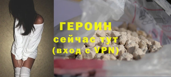 скорость mdpv Армянск