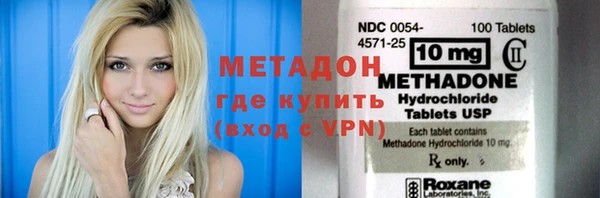 таблы Алзамай