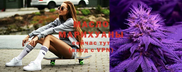 кокаин Аркадак