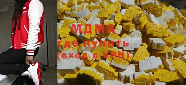 кокаин Аркадак