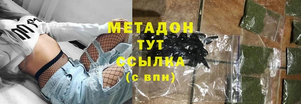 таблы Алзамай