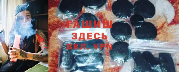 скорость mdpv Армянск