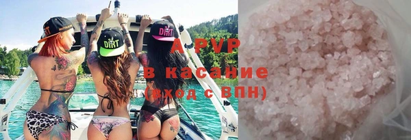 скорость mdpv Армянск