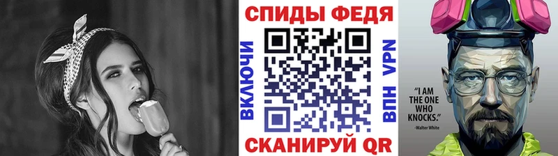 Первитин пудра Бокситогорск