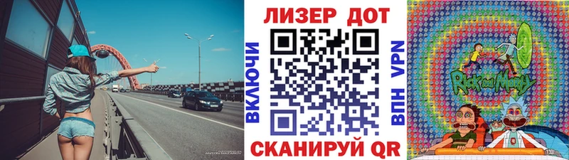 darknet Telegram  Бокситогорск  Наркотические марки 1,5мг  даркнет сайт  мега вход 