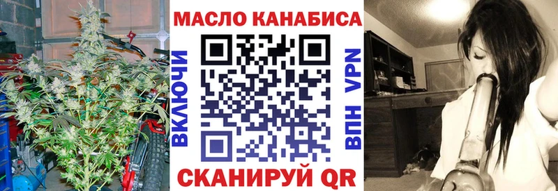 Дистиллят ТГК вейп  Бокситогорск 